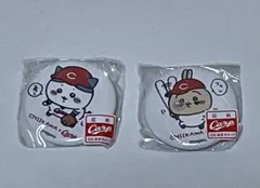 ちいかわ カープコラボ 缶バッジ ハチワレ うさぎセット