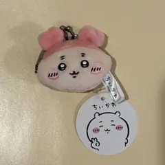 ちいかわ ミニがま口ポーチ 古本屋(カニちゃん)