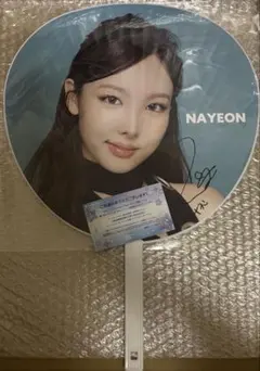 Item thumbnail for item afcd9f91-93e2-486c-84a4-0242454ef701