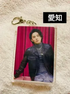 キスマイ 【愛知】 カード 【キーホルダー】 藤ヶ谷太輔