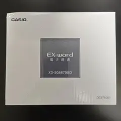 Item thumbnail for item c4dcedb0-95c8-4850-8537-819967ac5f27