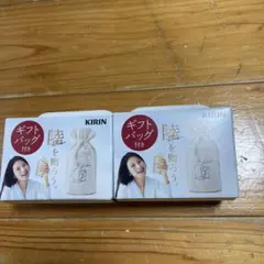 KIRIN 陸 ギフトバッグ 2個セットのサムネイル