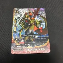 2025年最新】バディレア ドラムバンカー・ドラゴンの人気