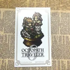 オクトパストラベラー 0 書店コラボ　ハンイット　ほんのひきだし　しおり