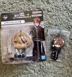 カラフルピーチ一番くじ うり フィギュア賞 ラバーチャーム 2点セット