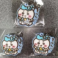 超まじかるちいかわ ラバーキーホルダー ハチワレ ちいかわ chiikawa