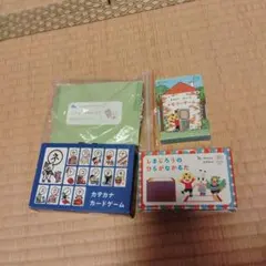 教育カードゲーム 4点セット