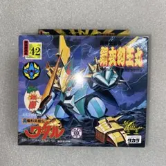 Item thumbnail for item 3efbf8c2-2c62-45d0-ac5a-c76b8aff184f