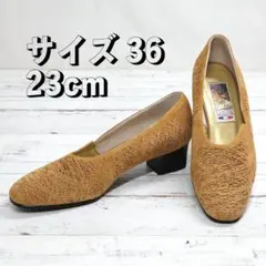 HAYASHIGO ヒールパンプス CLAUDE MONET 絵画シリーズ 36