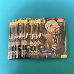 2025年最新】無職転生特典の人気アイテム - メルカリ