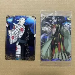fgo fateウエハース 蘆屋道満　2枚セット