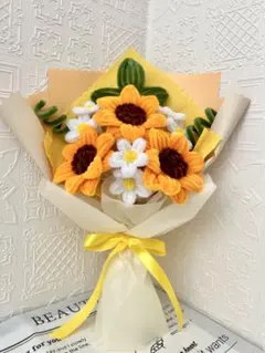 1️⃣1️⃣4️⃣モールフラワー 枯れない花　可愛いブーケ　ひまわりブーケ　紙袋付き