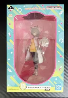 最終価格【一番くじ】ウマ娘 プリティーダービー アグネスタキオン B賞フィギュア