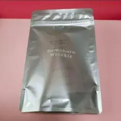 ドモホルンリンクル 光対策ドレスクリーム 化粧下地 新品未開封 送料無料のサムネイル