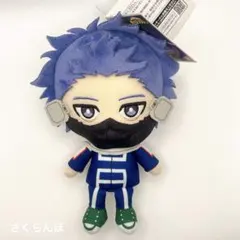 僕のヒーローアカデミア ヒロアカ 心操人使 chibiぬいぐるみ