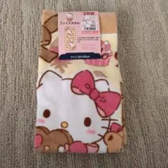 サンリオ　しまむら　ハローキティ　フェイスタオル　1枚