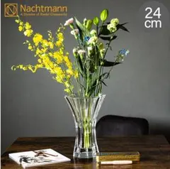 2026年最新】ナハトマン 花瓶の人気アイテム - メルカリ