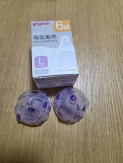 【みーさま専用】Pigeon 母乳実感　哺乳瓶用乳首Lサイズ 2個入