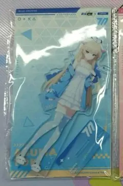 2026年最新】ブルアカ アクスタ ローソンの人気アイテム - メルカリ