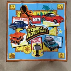 トミカアドベンチャー ハンカチ