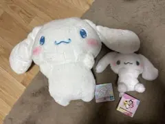 【美品】シナモロール まとめ売り ぬいぐるみ 2点セット