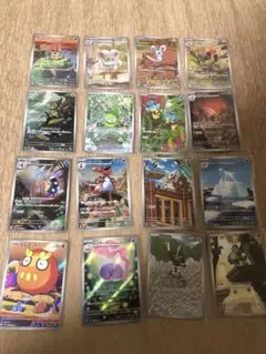 チョロネコ　レパルダス　AR 各10枚　まとめ売り　ホワイトフレア 毎日更新】《レパルダス》MMの最新買取価格・値段推移チャート