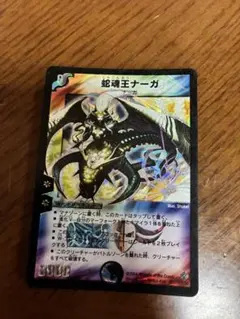 T.T様 リクエスト 6点 まとめ商品