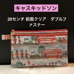 marron様 リクエスト 3点 まとめ商品