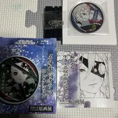 鬼滅の刃　原画展　名場面ジオラマコレクション　宇髄　アクスタ　アクリルスタンド