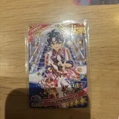 アイプリカード　すばる　グミ　星４