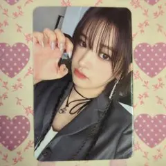 ユジン　トレカ　IVE公式　I'VE MINE　アルバム封入トレカ