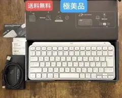 Logicool MX Keys Mini ワイヤレスキーボード