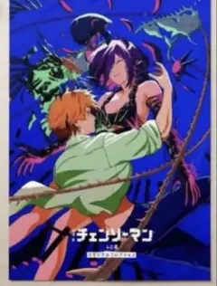 劇場版 チェンソーマン レゼ篇 特典 第7弾 冊子 メモリアルコレクション