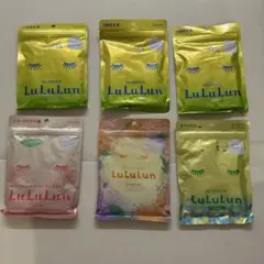 新品未使用　地域限定　ルルルンパック 6セット