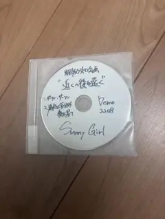 2026年最新】sunny girl demoの人気アイテム - メルカリ