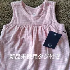 新品★未使用　ベビーGAP　カバーオール　５０～６０　ピンク