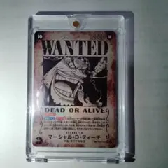 マーシャル・D・ティーチ 手配書 SP OP09-093