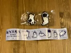 ちょこ06様 リクエスト 2点 まとめ商品