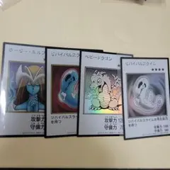 遊戯王 マンガスタイル カード カラー　モノクロ