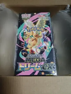 【シュリンク付き】ハイクラスパック MEGAドリームex BOX