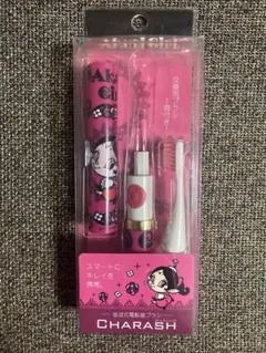 あくびちゃん　CHARASH 超音波電動歯ブラシ 本体 ピンク　ハクション大魔王のサムネイル