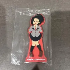 一番くじ　僕のヒーローアカデミア 紡がれる想い　I賞　ラバースタンド　八百万百