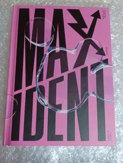 おまけつけます! Stray Kids MAXIDENT アルバム