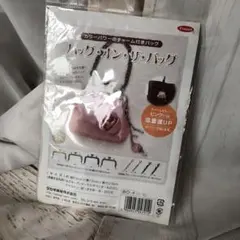 チャーム付きバッグ　ピンク