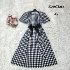 【美品♡希少42】ローズティアラ　ギンガムチェックフリルフレアワンピース　白黒