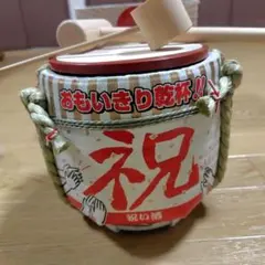 ジブリパーク 牛乳瓶 キャンドル 常滑牛乳 180ml 2025年製 - メルカリ