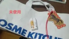 Item thumbnail for item 74874742-336a-4715-9937-3a160015f2b2