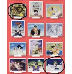 一番くじ ドラゴンボール DRAGON HISTORY Ⅱ E賞