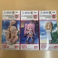 ワンピース ワールドコレクタブルフィギュア 華 3種セット