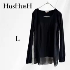 〇◇HusHusH ハッシュアッシュ 異素材切替 ブラウス シフォン L　黒 白